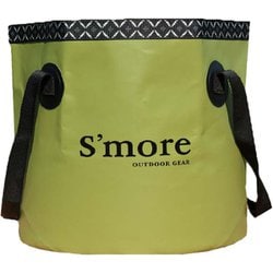smore bucket20 SMObba20grn グリーン [アウトドア 折りたたみバケツ]