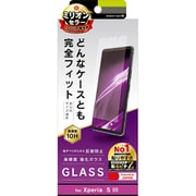 TR-XP214-GL-AG [Xperia 5 III フルクリア 反射防止 画面保護強化ガラス]