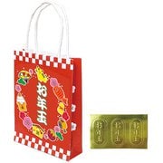 D ぽち袋 福袋 3枚入 009075