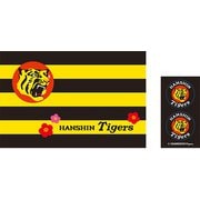 ぽち袋  タイガース 2枚入 009245