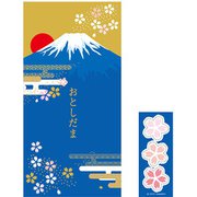大判 ぽち袋 富士 桜 3枚入 009351