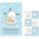 ポチャッコ ぽち袋  6枚入 009458