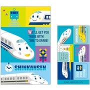 シンカンセン ぽち袋 6枚入 009547