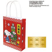 スヌーピー Dぽち袋 Pバツグ 010791