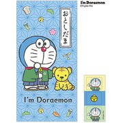 ドラえもん ぽち袋 大判 干支 3枚入 013587
