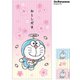 ドラえもん ぽち袋 大判 ピンク 3枚入 013862