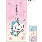 ドラえもん ぽち袋 大判 ピンク 3枚入 013862