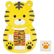 ふかふか ぽち袋 干支 1枚入 014958