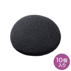 イヤースポンジ 10個セット MM-HSPA11