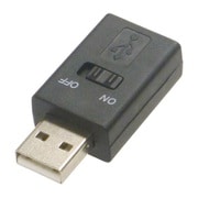 ADV-111A [USB電源スイッチアダプタ]