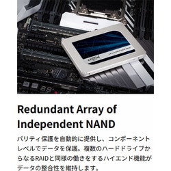 ヨドバシ.com - crucial クルーシャル 内蔵SSD Crucial MX500