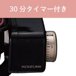 ヨドバシ.com - コイズミ KOIZUMI KFR0700N [フィッシュロースター