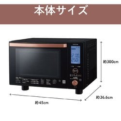 ヨドバシ.com - コイズミ KOIZUMI オーブンレンジ 縦開き 16L