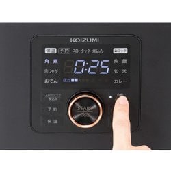 ヨドバシ.com - コイズミ KOIZUMI KSC-3502/K [マイコン電気圧力鍋 ...