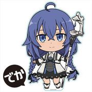無職転生 ～異世界行ったら本気だす～ でかぷにこれ！アクリルフィギュア ロキシー・ミグルディア [キャラクターグッズ]