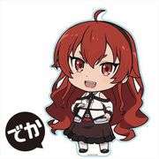 無職転生 ～異世界行ったら本気だす～ でかぷにこれ！アクリルフィギュア エリス・ボレアス・グレイラット [キャラクターグッズ]
