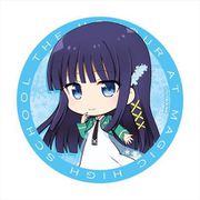 魔法科高校の優等生 ぷちちょこ BIG缶バッジ 司波深雪 [キャラクターグッズ]