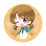 魔法科高校の優等生 ぷちちょこ BIG缶バッジ 光井ほのか [キャラクターグッズ]