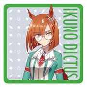 ウマ娘 プリティーダービー Season 2 ラバーマットコースター イクノディクタス [キャラクターグッズ]