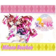 ウマ娘 プリティーダービー Season 2 マウスパッド ミホノブルボン [キャラクターグッズ]