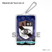ワールドトリガー PIICA(ピーカ)＋パスケース エンブレム 風間隊 [キャラクターグッズ]