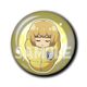 進撃の巨人 みのぶくろ びっぐ缶バッジ アルミン・アルレルト [キャラクターグッズ]