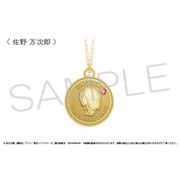 東京リベンジャーズ 推しネックレス 佐野万次郎 [キャラクターグッズ]