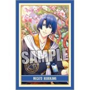 うたの☆プリンスさまっ♪ Shining Live ミニ封筒2種セット 慶福の祝典 アナザーショット Ver. 聖川真斗 as 大黒天 [キャラクターグッズ]