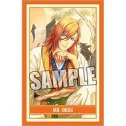 うたの☆プリンスさまっ♪ Shining Live ミニ封筒2種セット 慶福の祝典 アナザーショット Ver. 神宮寺レン as 福禄寿 [キャラクターグッズ]