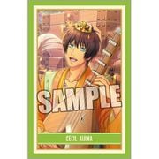 うたの☆プリンスさまっ♪ Shining Live ミニ封筒2種セット 慶福の祝典 アナザーショット Ver. 愛島セシル as 弁財天 [キャラクターグッズ]