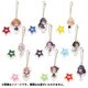 SELECTION PROJECT トレーディング アクリルスタンドキーホルダー 1個 [コレクショントイ]