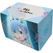 キャラクターデッキケースMAX NEO Re：ゼロから始める異世界生活 レムVer.2 [トレーディングカード用品]