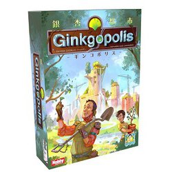 銀杏都市 ギンコポリス 日本語版 [ボードゲーム]