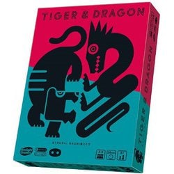 タイガー＆ドラゴン [ボードゲーム]
