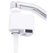 充電式タッチレス水栓 スマートシャット MQZ0014