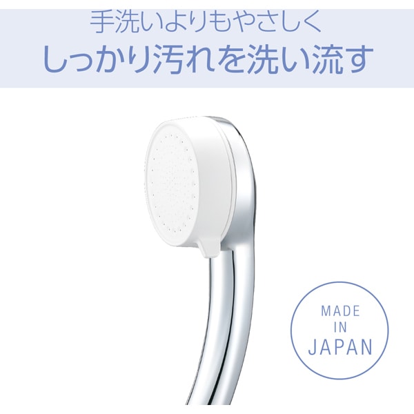 コイズミ KOIZUMI KBE-2030/S [ウルトラファインバブル シャワーヘッド Salon Sense300（サロンセンス300）  シルバー]