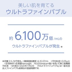 ヨドバシ.com - コイズミ KOIZUMI KBE-2030/S [シャワーヘッド Salon