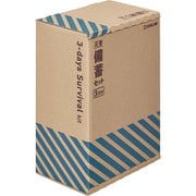 BCS-300 [災害備蓄セット2 3日分]
