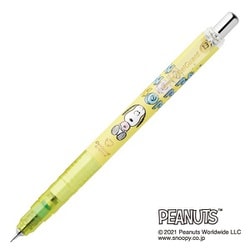 ヨドバシ Com ゼブラ Zebra P Mas85 Sn3 Ly Peanuts スヌーピー デルガード シャープペン 0 3mm レモンイエロー 通販 全品無料配達