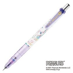 ヨドバシ Com ゼブラ Zebra P Mas85 Sn3 Vi Peanuts スヌーピー デルガード シャープペン 0 3mm バイオレット 通販 全品無料配達