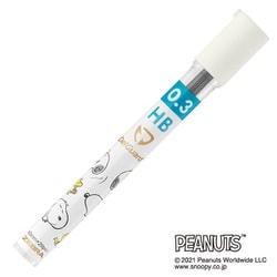 ヨドバシ Com ゼブラ Zebra P Lds10 Sn3 Hb Peanuts スヌーピー デルガード シャープ替芯 Hb 0 3mm ブルー 通販 全品無料配達