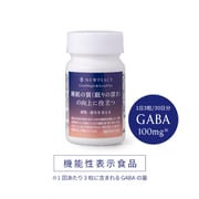 WT-AA00A [MTG サプリメント NEWPEACE Good Night ＆ Good Day（ニューピース グッドナイトアンドグッドデイ）]