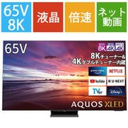 8T-C65DX1 [AQUOS XLED(アクオス エックスレッド) DX1シリーズ 65V型 8K液晶テレビ miniLED＋量子ドット Android TV搭載 倍速対応]