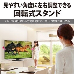 ヨドバシ.com - シャープ SHARP 4T-C65DP1 [AQUOS XLED(アクオス