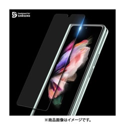 Galaxy Z Fold 3用 SUB CORE フロントディスプレイ用 強化ガラス AR21944GZFD3