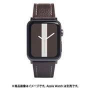 SD21968AWBC [Apple Watch用45/44/42レザーバンド ブラウンクリーム]