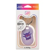 AT-PM01 [ポケットモンスター IJOY AirTagケース ゲンガー]