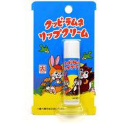 クッピーラムネ リップクリーム ラムネ [キャラクターグッズ]