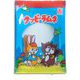 クッピーラムネ パッケージポーチ [キャラクターグッズ]