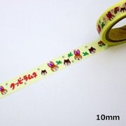 キャラクターグッズ クッピーラムネ マスキングテープ 10mm